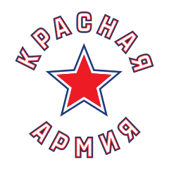 NHL Mock Draft Krasnaya Armiya Logo